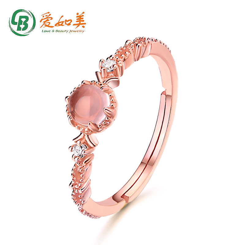 S925银7层电镀18K金PT950铂金芙蓉石芬达榴石蓝月光石彩宝女戒指