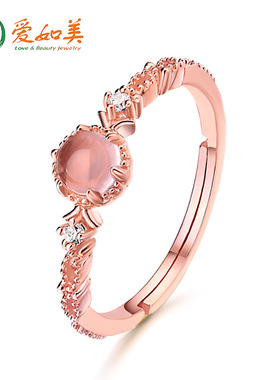 S925银7层电镀18K金PT950铂金芙蓉石芬达榴石蓝月光石彩宝女戒指