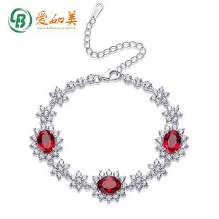 满钻鸽血红宝石手链S925银渡18K金PT950铂金彩色培育红蓝宝石手链