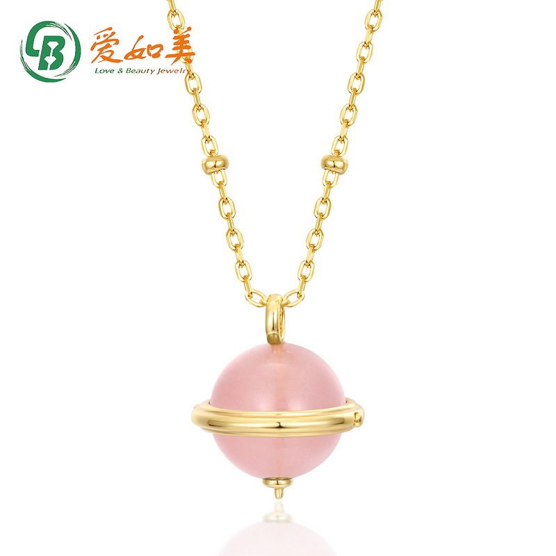 简约风粉晶球型几何吊坠S925银渡18K金PT950铂金彩宝毛衣链项链