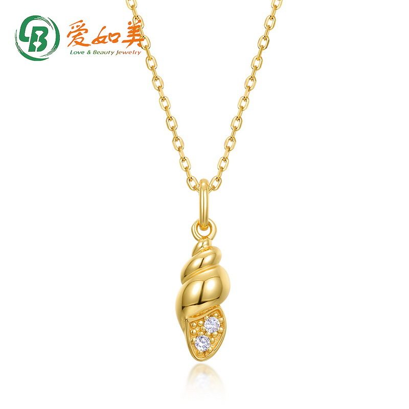 夏季新款个性海螺吊坠女式S925银渡18K金PT950铂金度假风时尚吊坠