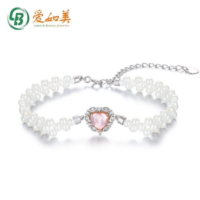 S925银渡18K金PT950铂金粉色爱心天然粉晶手链时尚百搭珍珠手串