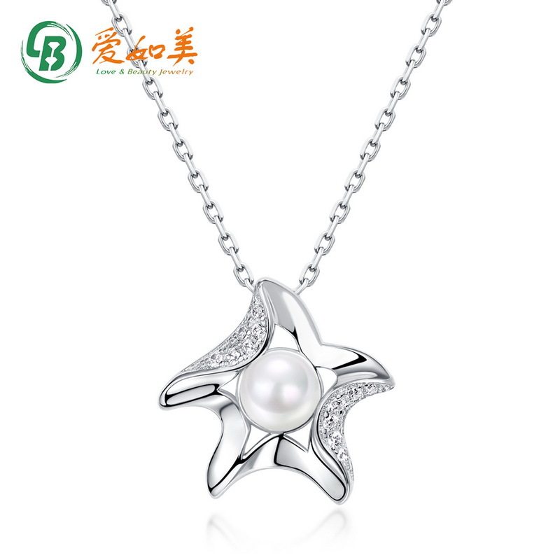 时尚简约海星吊坠锁骨链S925银渡18K金PT950铂金天然面包珠项链