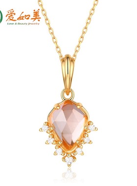 S925银渡18K金PT950铂金轻奢天然粉水晶芙蓉石几何型吊坠女项饰