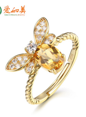 S925银渡18K金PT950铂金原创彩宝手饰天然粉黄水晶活口蜜蜂戒指