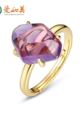 简约优雅紫水晶戒指时尚流行S925银渡18K金PT950铂金不规则戒指