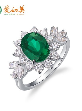 新款个性培育祖母绿戒指女时尚气质S925银渡18K金PT950铂金戒指