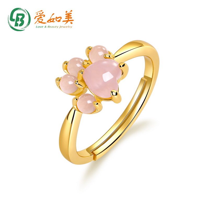 创意甜美可爱天然粉晶戒指 S925银渡18K金PT950铂金气质猫爪指环