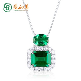 轻奢培育祖母绿吊坠锁骨链S925银渡18K金PT950铂金项链女彩宝项饰