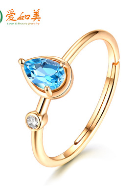 天然水滴型瑞士蓝托帕石S925银渡18K金PT950铂金开口戒 时尚指环