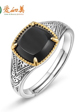 天然黑玛瑙古典花纹印章戒指S925银渡18K金PT950铂金分色电镀指环