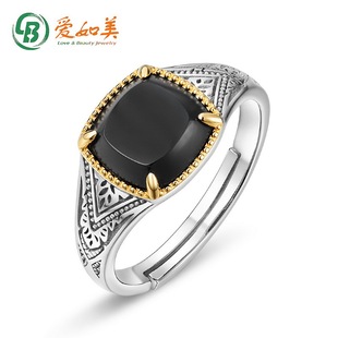 天然黑玛瑙古典花纹印章戒指S925银渡18K金PT950铂金分色电镀指环