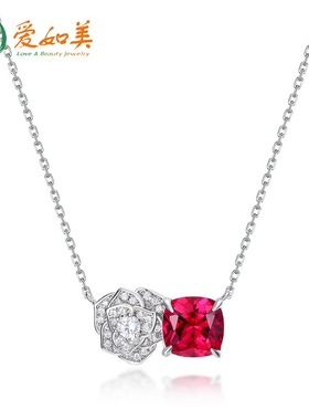 新款轻奢玫瑰花培育红宝项链女S925银渡18K金PT950铂金彩宝锁骨链