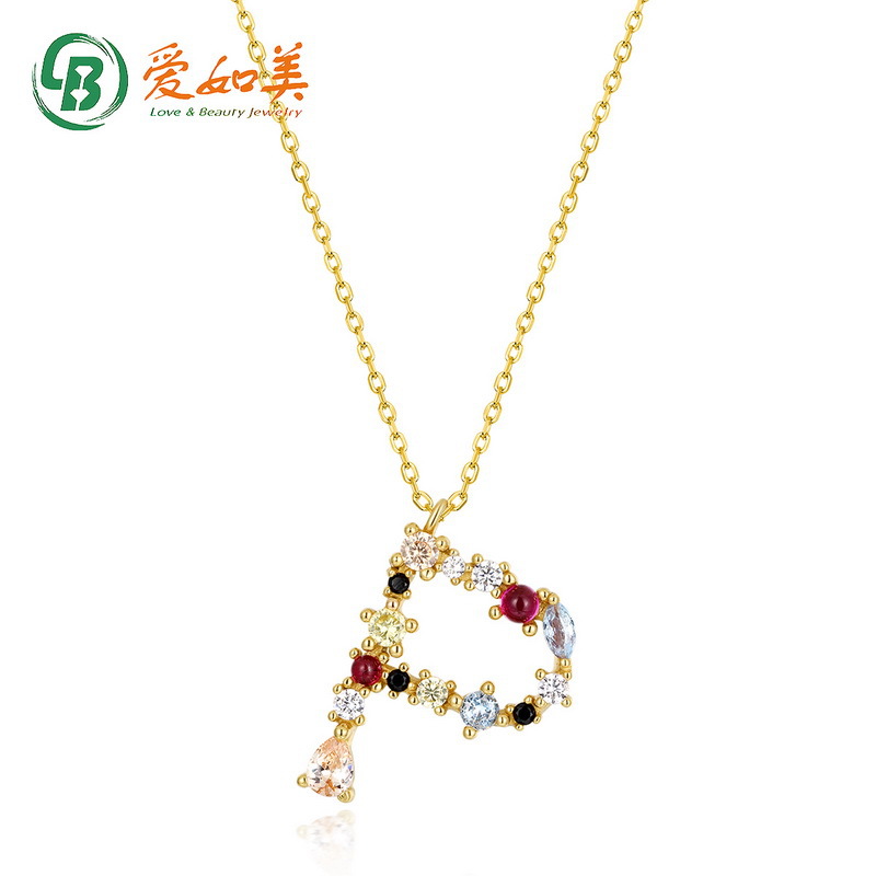 新款彩虹26英文字母项链S925银渡18K金PT950铂金项链镶钻锁骨链女