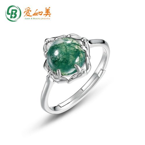 新款绿苔藓戒指女高级简约不规则形S925银渡18K金PT950铂金戒指环