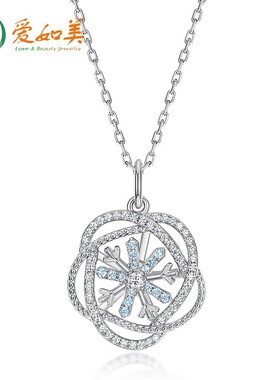 新款唯美时尚蓝色尖晶雪花吊坠日韩S925银渡18K金PT950铂金项链女