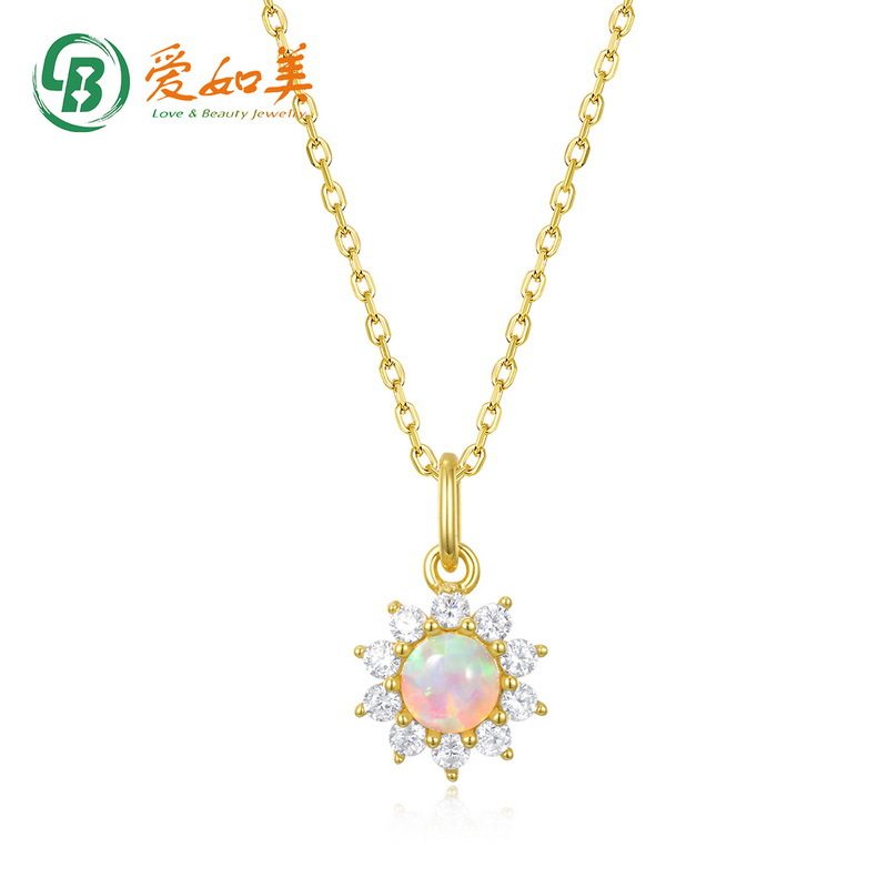日韩轻奢风太阳项链女S925银渡18K金PT950铂金欧泊小巧设计感吊坠