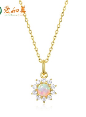日韩轻奢风太阳项链女S925银渡18K金PT950铂金欧泊小巧设计感吊坠