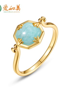 天河石戒指设计感S925银渡18K金PT950铂金白水晶戒指正反面双戴款