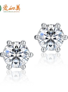 时尚简约S925银渡18K金PT950铂金耳环女经典六爪莫桑石镶嵌耳钉