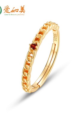 链条型戒指情侣对戒S925银渡18K金PT950铂金红石榴戒指情人节礼物