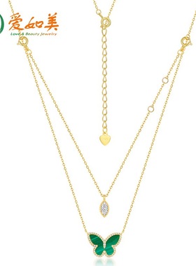 绿色孔雀石项链S925纯银镀18K金PT950铂金蝴蝶项链手链项链双戴款