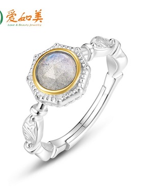 新款流行拉长石戒指文艺S925银渡18K金PT950铂金镀金戒指小众设计