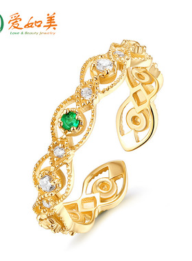 天然祖母绿指环镂空蕾丝花纹S925银渡18K金PT950铂金开口戒指女