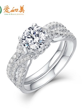 S925银渡18K金PT950铂金莫桑石戒指经典时尚组合套戒轻奢订婚戒指