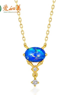 复古蓝色合成欧泊古典项链女S925银渡18K金PT950铂金精工彩宝颈饰