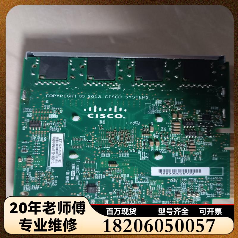 思科 73-16490-03 UCSC-MLOM-I维修议价