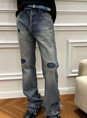 ERD风格美式复古忧郁的富二代补丁破坏泥染猫须微喇叭水洗牛仔裤