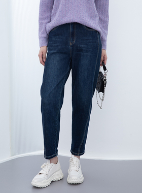 诗梦女装秋冬蓝色牛仔弯刀裤宽松休闲高腰显瘦香蕉裤百搭锥形裤