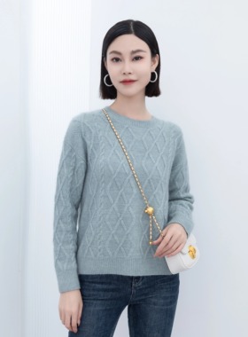诗梦女装新款蓝绿色菱形格绵羊毛针织衫毛衣圆领长袖百搭宽松上衣