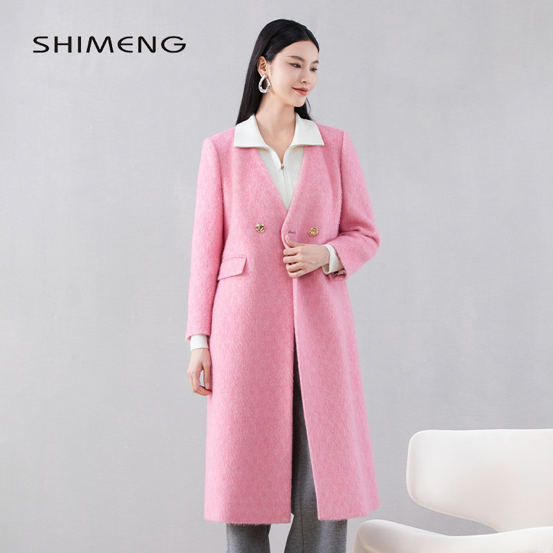 诗梦女装冬季新款粉色直筒宽松V领长款羊毛羊驼毛大衣外套甜美,女装/女士精品,毛呢外套,淘宝优惠券,粉丝福利购,淘宝优惠卷