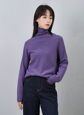 诗梦女装多色高领羊毛毛衣高领套头堆堆领针织衫百搭休闲打底衫