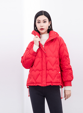 诗梦女装正红色短款羽绒服立领宽松时尚爱心轻盈保暖90白鸭绒百搭