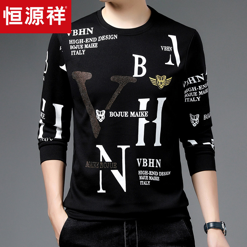 恒源祥 新款秋冬季长袖t恤薄款潮流春秋印花圆领男士卫衣上衣2026