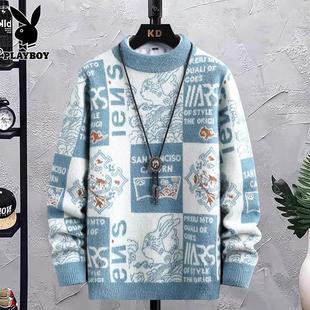 花花公子圆领毛衣男士秋冬季新款宽松衣服潮牌拼色休闲内搭针织衫