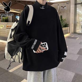 花花公子高领长袖t恤男士春秋季新款美式高街卫衣宽松内搭打底衫