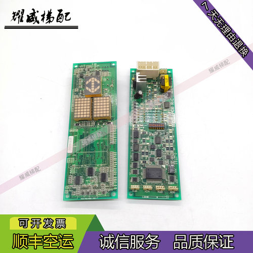 日立电梯外呼显示板B95I-HMDB现/