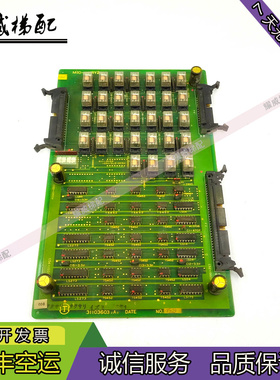 日立永大电梯配件YPVF印板MIO-HKRY2实拍现货出售质保