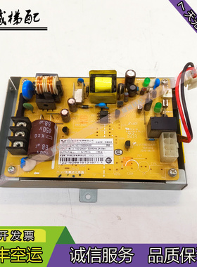 电梯配件日立对讲终端VC11B220ASE电源板VC11B220AM1原厂现货出售