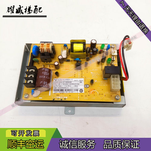 日立对讲终端VC11B220ASE/原厂现
