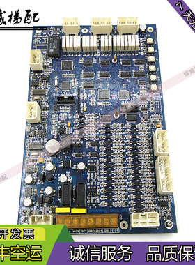 广州富菱达主板MCS28-N/MCS32-M4/MCS32-M3/港日电梯配件现货出售