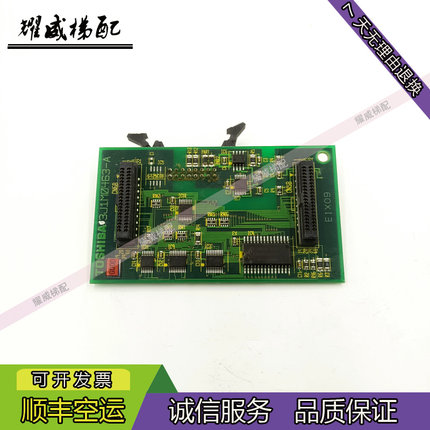 东芝VLST-100电梯配件3N1M00463-A/UCE1-410C/原厂现货出售质量保