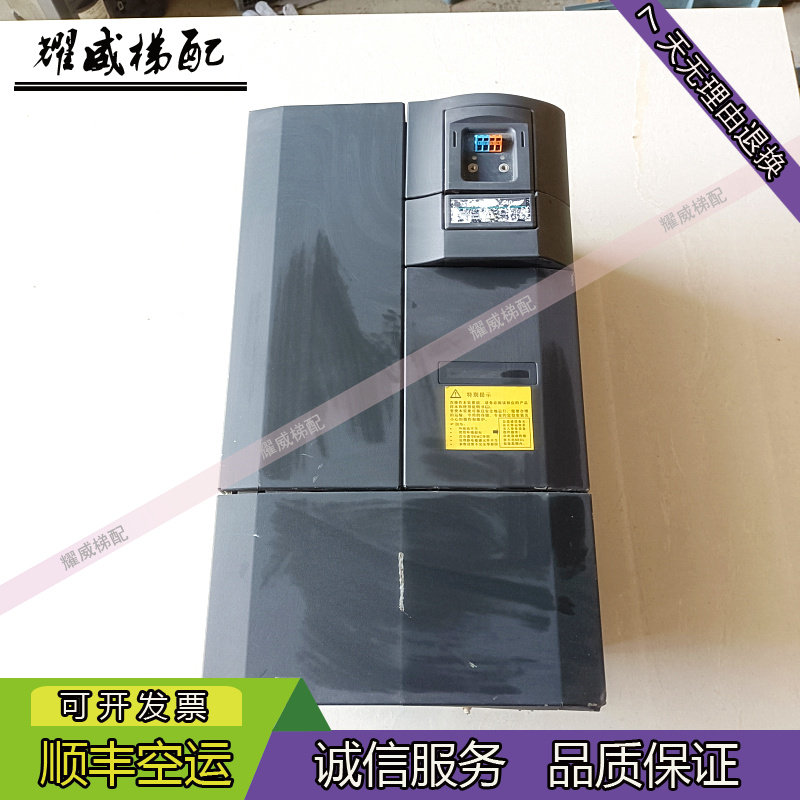 西门子变频器6SE6440-2UD31-5DB1
