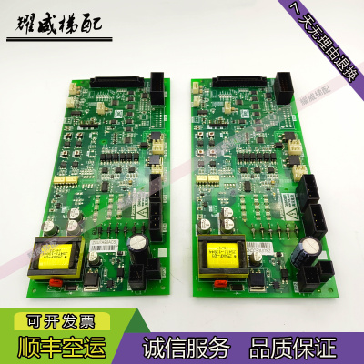 三菱凌云-3驱动板P203775B000G01