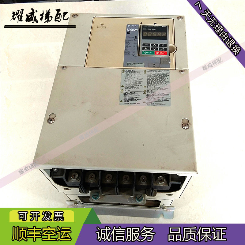 电梯安川变频器CIMR-LB4A0045AAA