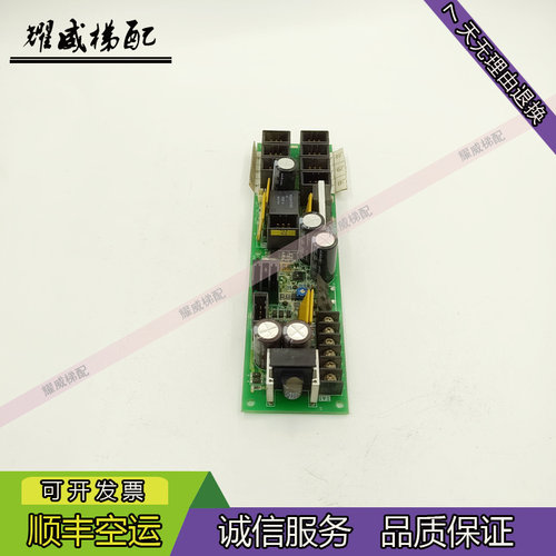 富士达VS16A高压板VS16A原厂现货